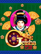 แจก เครดิต ฟรี 200 ไม่ ต้อง ฝาก 2020 ล่าสุด สำหรับมือใหม่