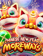 เฮง ๆ ๆ 666slot machine 3d: สัมผัสความสนุกสุดพิเศษ