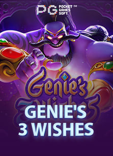 เว็บพนันบอลดีที่สุด pantip ทดลองเล่น สนุกครบวงจร