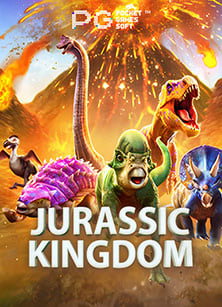 เว็บพนันบอลออนไลน์ ฟรีเครดิต ไม่ต้องฝาก 2021 ที่ควรลอง