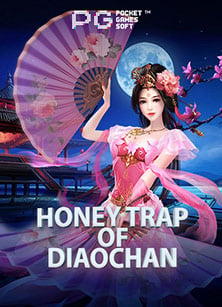 เกม สล็อต pg ที่ แตก ง่าย ที่สุด 2020: สูตรการทำเงิน